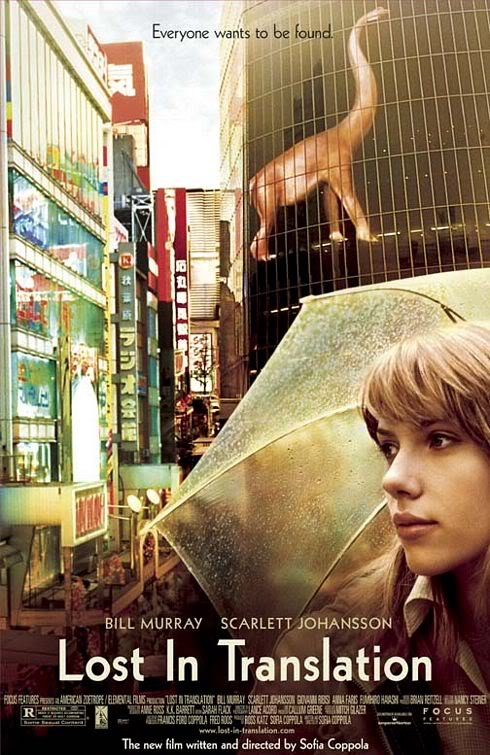 Film che odio Lost_in_translation_ver2