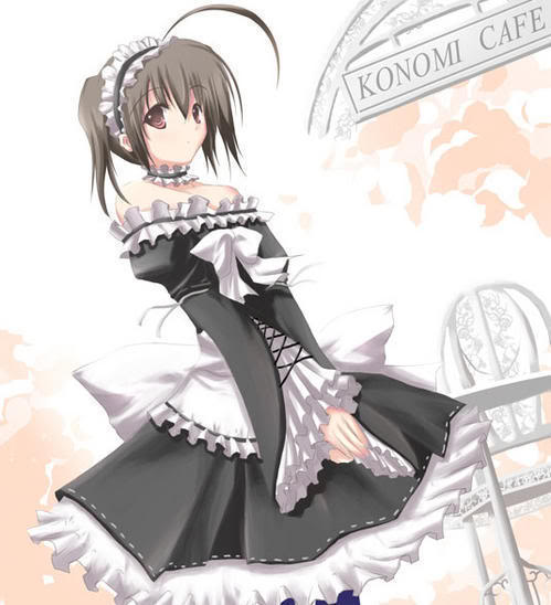 ~*Club Maid Caf*~ Maid-1