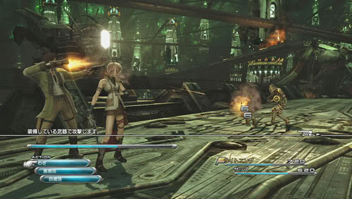 █◄Final Fantasy XIII .. إستعراض حصري ►█ 01