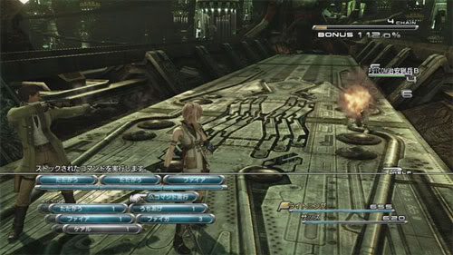 █◄Final Fantasy XIII .. إستعراض حصري ►█ 03