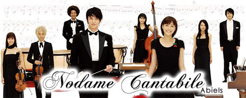 Nodame Cantabile Nodame