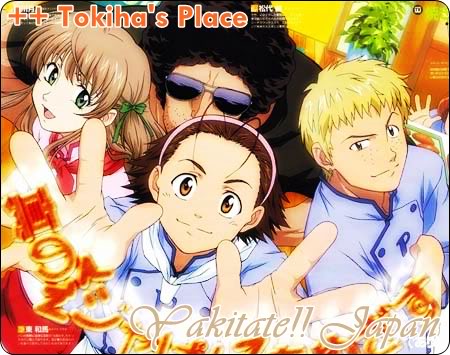 [Review] Mais uma Review Pessoal do TP - Yakitate!! Japan Untitled2