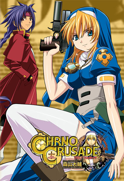 Anime Chrono Crusade Completo. AS-Chrno-Crusade