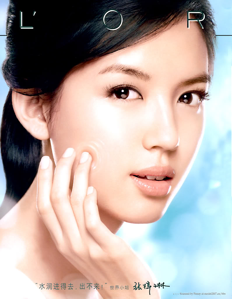  Zi Lin Zhang- MISS WORLD 2007 OFFICIAL THREAD (China) 51851_23_122_775lo