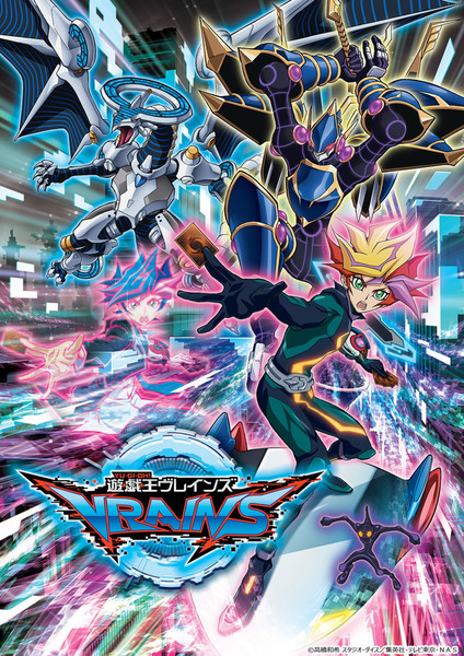 [b]VRAINS With the Wind Detalles[/b] Yugioh-vrains_zpsco9j7z41