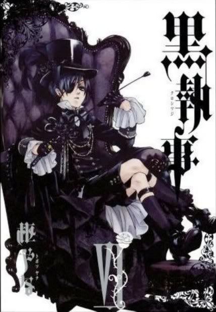 Ciel Phantomhive Ciel-1