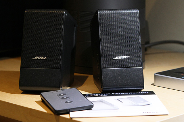 Bose Computer Music Monitor Speakers (Used) IMG_0014_zpsf1756643