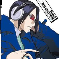 Bleach Beat Collection Ishida