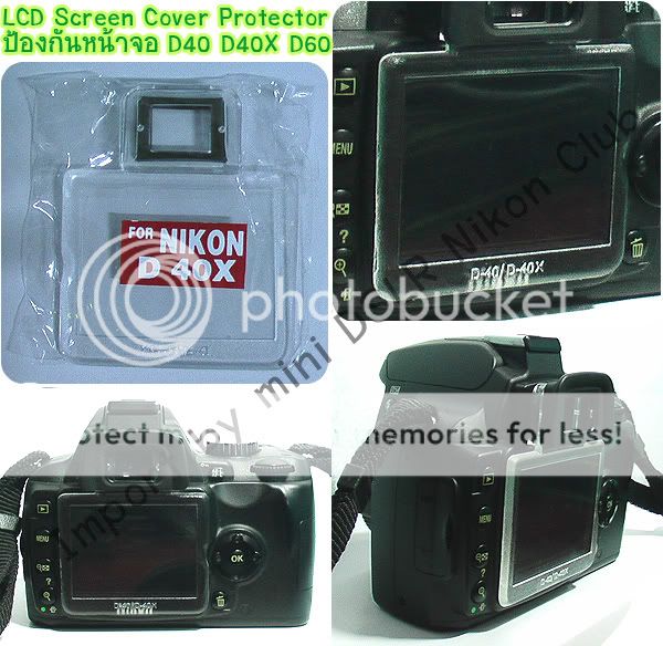 (ปิดการขาย) LCD Cover ป้องกันหน้าจอ สำหรับ D40 D40X และ D60 =เหลือเฉพาะที่จองไว้ค่ะ= Lcdcover_ad_01