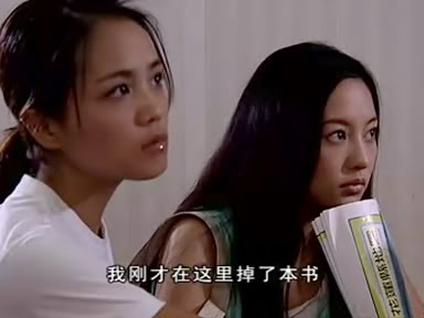[Series 2003] Bồ Công Anh _ Hồ Ca, Quan Dĩnh 28-5