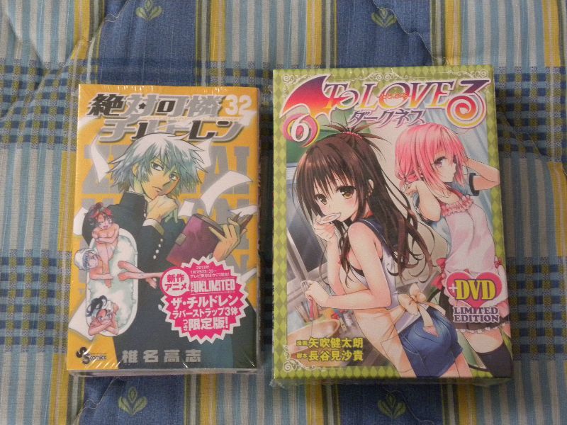 Últimas adquisiciones figuras Manga, Anime, Videojuegos y Merchandise en Gnrl. 2013 (1 sin orden cronólogico)  - Página 3 DSCN8789-1