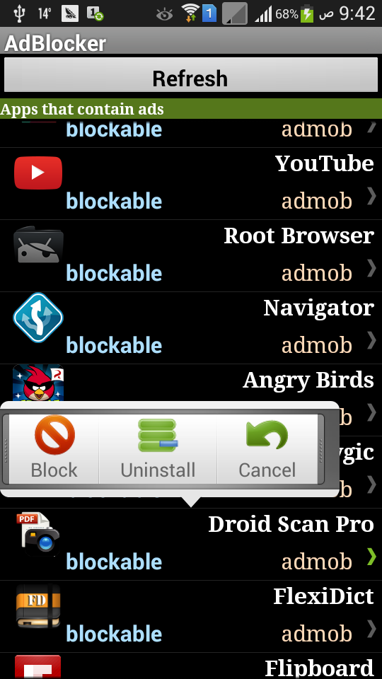 برنامج ازالة الاعلانات بكل سهولة من البرامج للاندرويد Screenshot-2_zps707c0c85