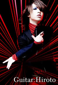 **Alice Nine** Hiroto