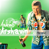 Ma meilleure session Arshavinpepsicons