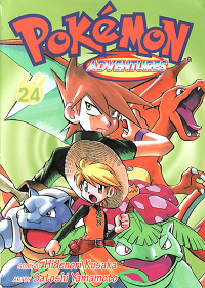 [Descarga] Pocket Monster Special [Volumen 1-28] Vol24