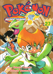 [Descarga] Pocket Monster Special [Volumen 1-28] Vol27