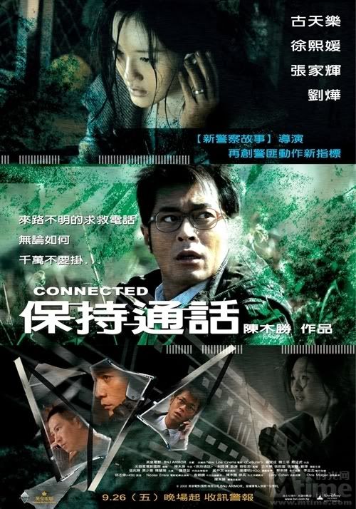 Tổng hợp Phim DVD chiếu tại các rạp, link mediafire  [down tẹt ga] 2008823213951792759