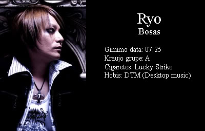 Transtic Nerve Ryo_bosas