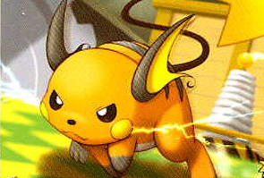 град солакион Raichu