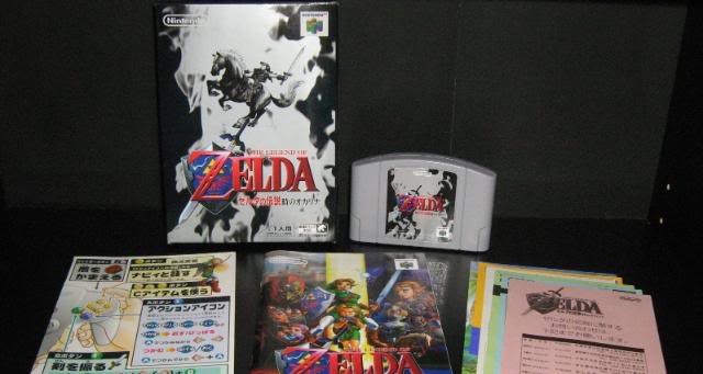 Une autre collection Zelda :D 99e2aa30