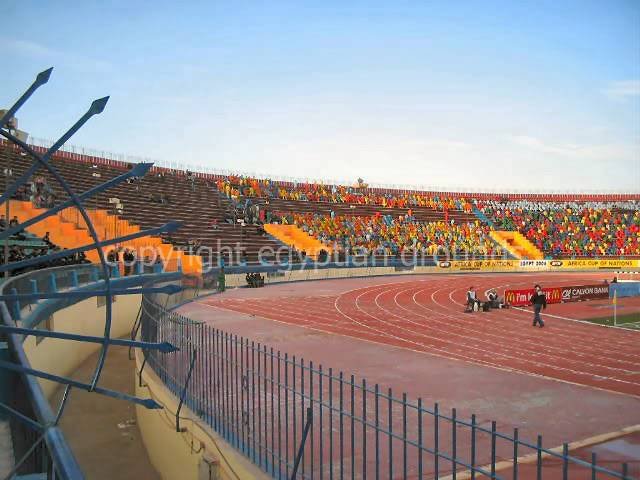 The Egyptian Fields of Dreams MilitaryStadiumCrowd1CopyRight