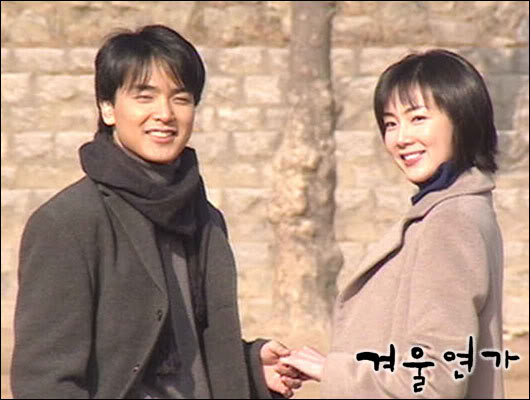    Winter Sonata Winter_133