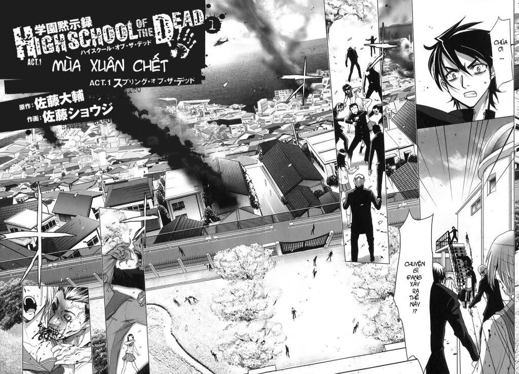 High Shool Of The Death - Vol 1 - Chap 1a  C1a4