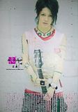 Miyavi New Style 2008-2009 enjoy :D Th_1229103261438_f-1