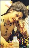 Miyavi PhotoBook Th_l_7a467fcaf6b7490db395f664601e8fcc