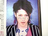 Miyavi New Style 2008-2009 Enjoy  :D part.2 Th_l_88bfeabdf119435dbeace02a6dda65-1