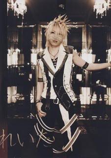 [PICS] Reita's Gallery 1_127121959l