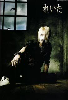 [PICS] Reita's Gallery 1_236407186l