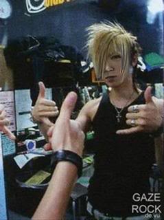 [PICS] Reita's Gallery 1_289211337l