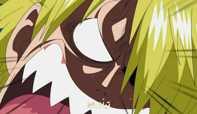 المتحري الغامض كما وعدكم حلقات one piece من 1الى 402 1-389