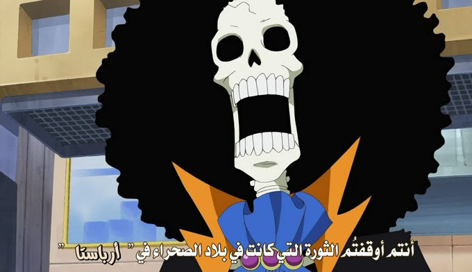 المتحري الغامض كما وعدكم حلقات one piece من 1الى 402 2-384