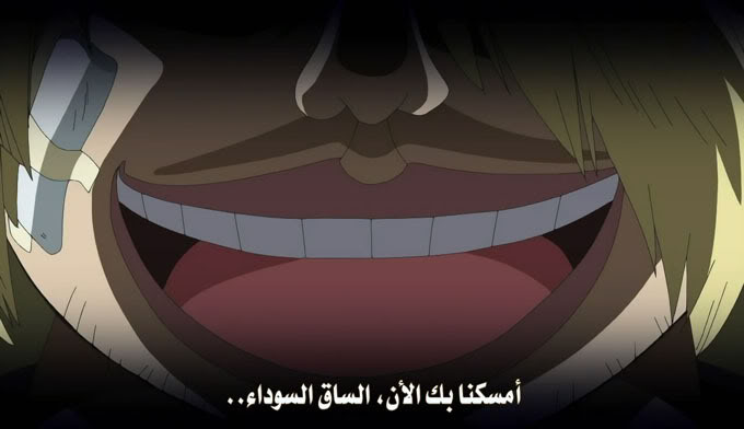 المتحري الغامض كما وعدكم حلقات one piece من 1الى 402 2-389