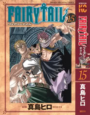 Tổng hợp FAIRY TAIL update liên tục (update chap 194)  Fuckyouteensos_15