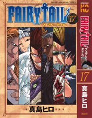 Tổng hợp FAIRY TAIL update liên tục (update chap 194)  Fuckyouteensos_17