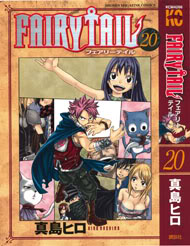 Tổng hợp FAIRY TAIL update liên tục (update chap 194)  Fuckyouteensos_20