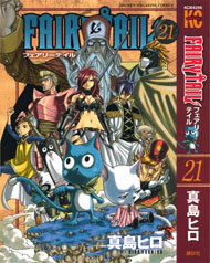 Tổng hợp FAIRY TAIL update liên tục (update chap 194)  Fuckyouteensos_21