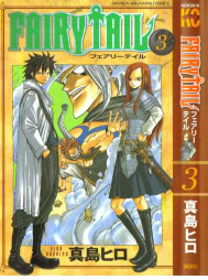 Tổng hợp FAIRY TAIL update liên tục (update chap 194)  Fuckyouteensos_3