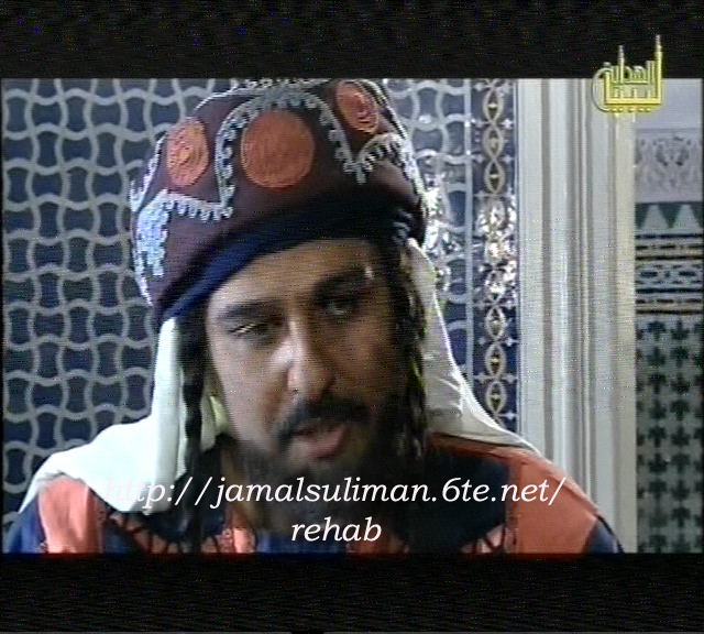 صور مسلسل صقر قريش - صفحة 2 Cap64copy-2