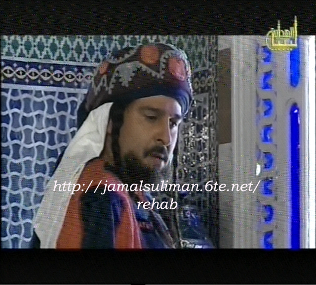 صور مسلسل صقر قريش - صفحة 2 Cap67copy-2