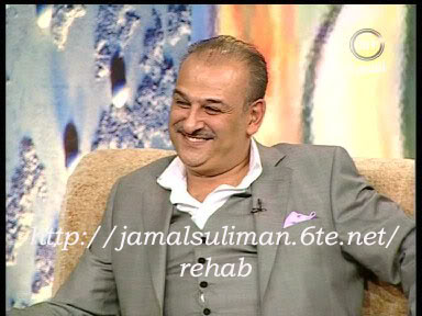 صور النجم جمال سليمان فى برنامج سهراية U987987896copy