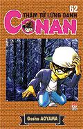 TTLD Conan 62 Conan62