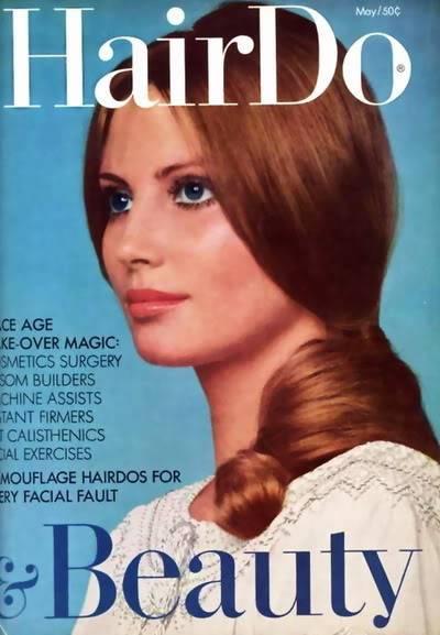 HairDo & Beauty Magazine Covers ~ 1970 & 1971 Blog_EvelynK_1970_May_HairDo_Cover