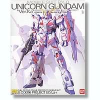 Action Figure lounge..Shin Hobby online shop - Page 5 Unicorn