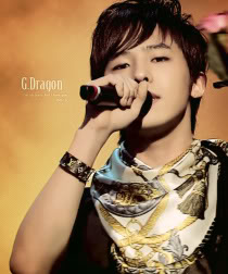 [Pics] Leader và maknae các nhóm nhạc Kpop Kwon-ji-yong-136998