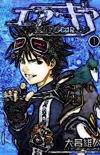 Que manga estan leyendo??? Airgear-1