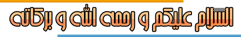 Office 2010 Arabic أوفيس 2010 عربي 21461afb